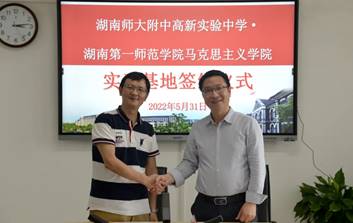 微信图片_20220601215949